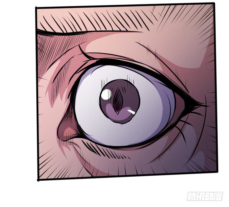 Reborn as King Chapter 07 Gambar 9